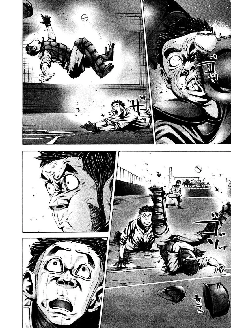 Battle Studies Chapter 164 page 9
