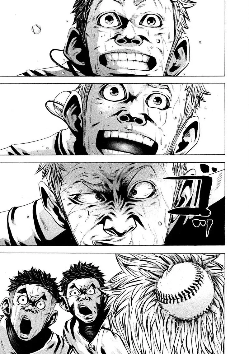 Battle Studies Chapter 164 page 14