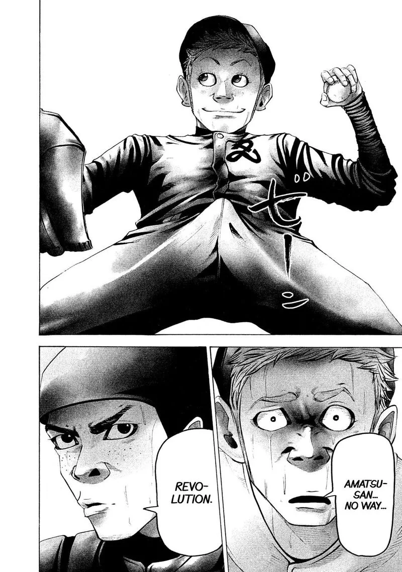 Battle Studies Chapter 165 page 10