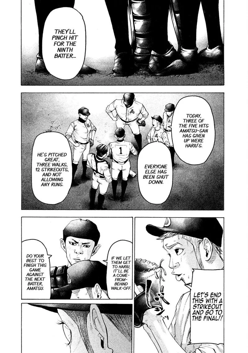 Battle Studies Chapter 165 page 3