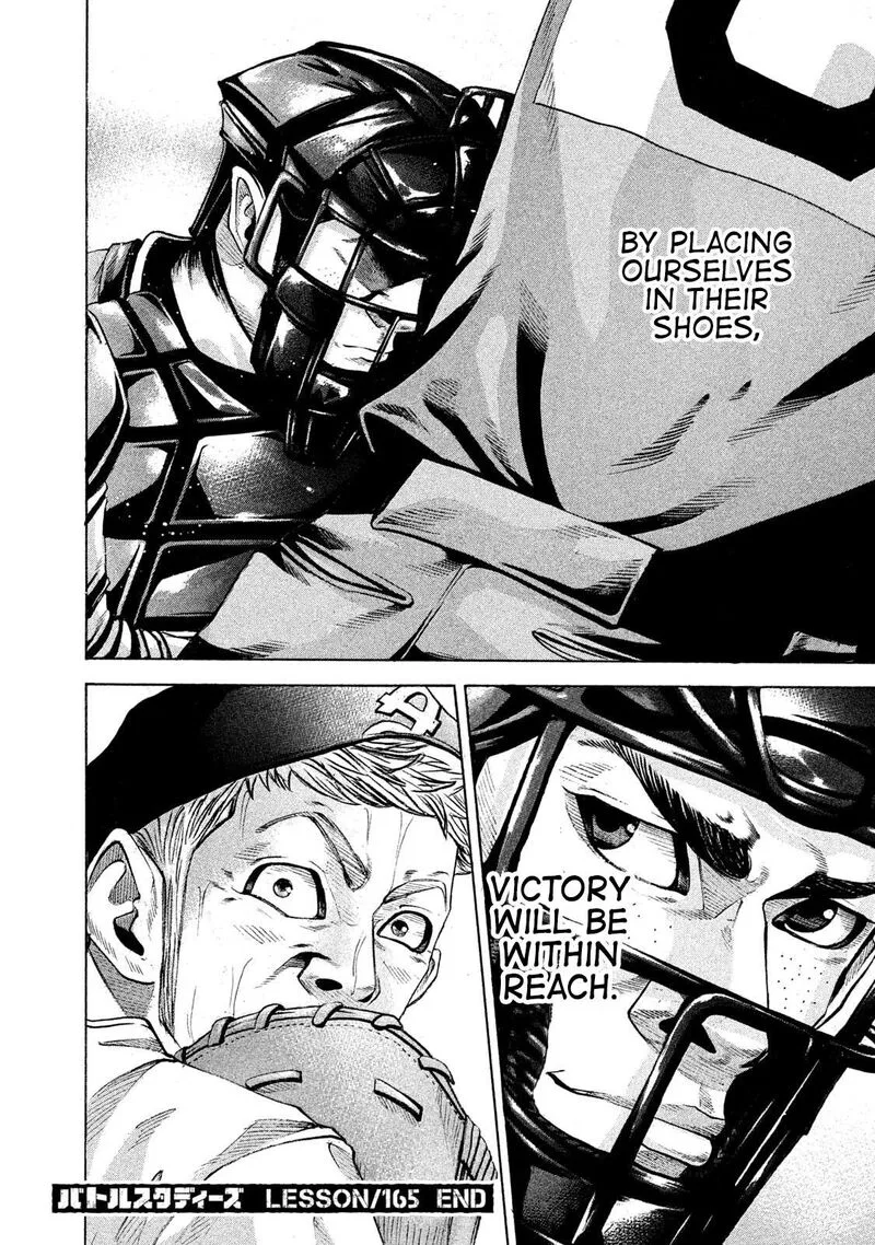 Battle Studies Chapter 165 page 18