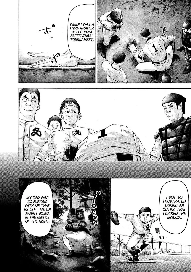 Battle Studies Chapter 165 page 4