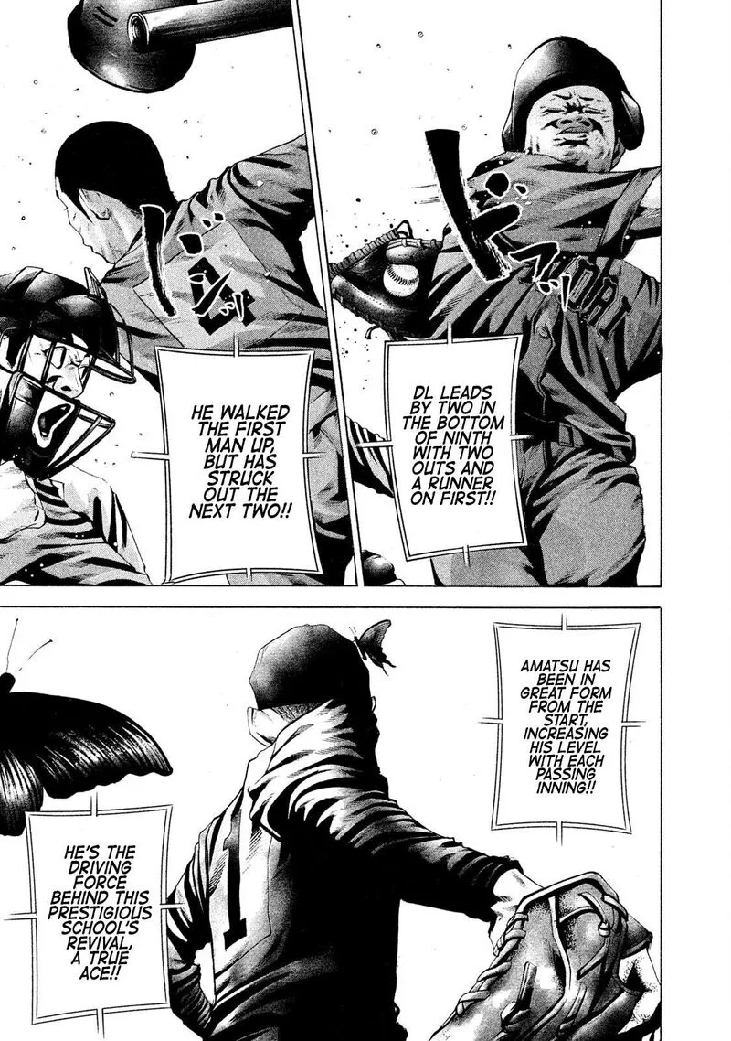 Battle Studies Chapter 165 page 1