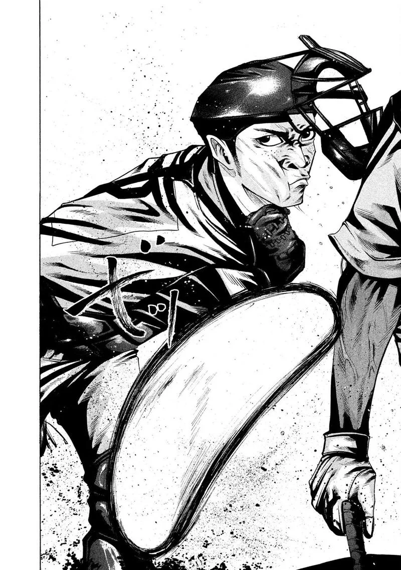 Battle Studies Chapter 166 page 16