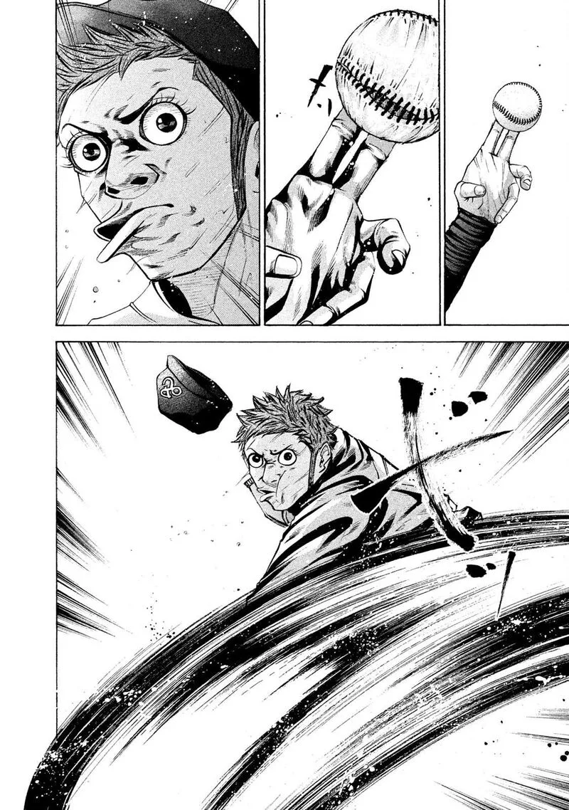 Battle Studies Chapter 166 page 10