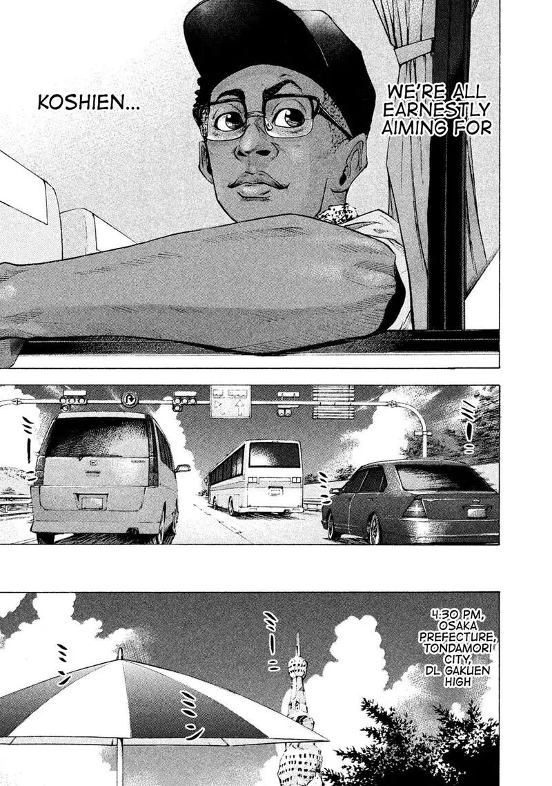Battle Studies Chapter 167 page 8