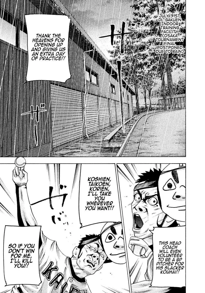Battle Studies Chapter 168 page 1