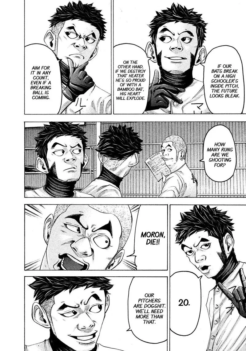 Battle Studies Chapter 168 page 4