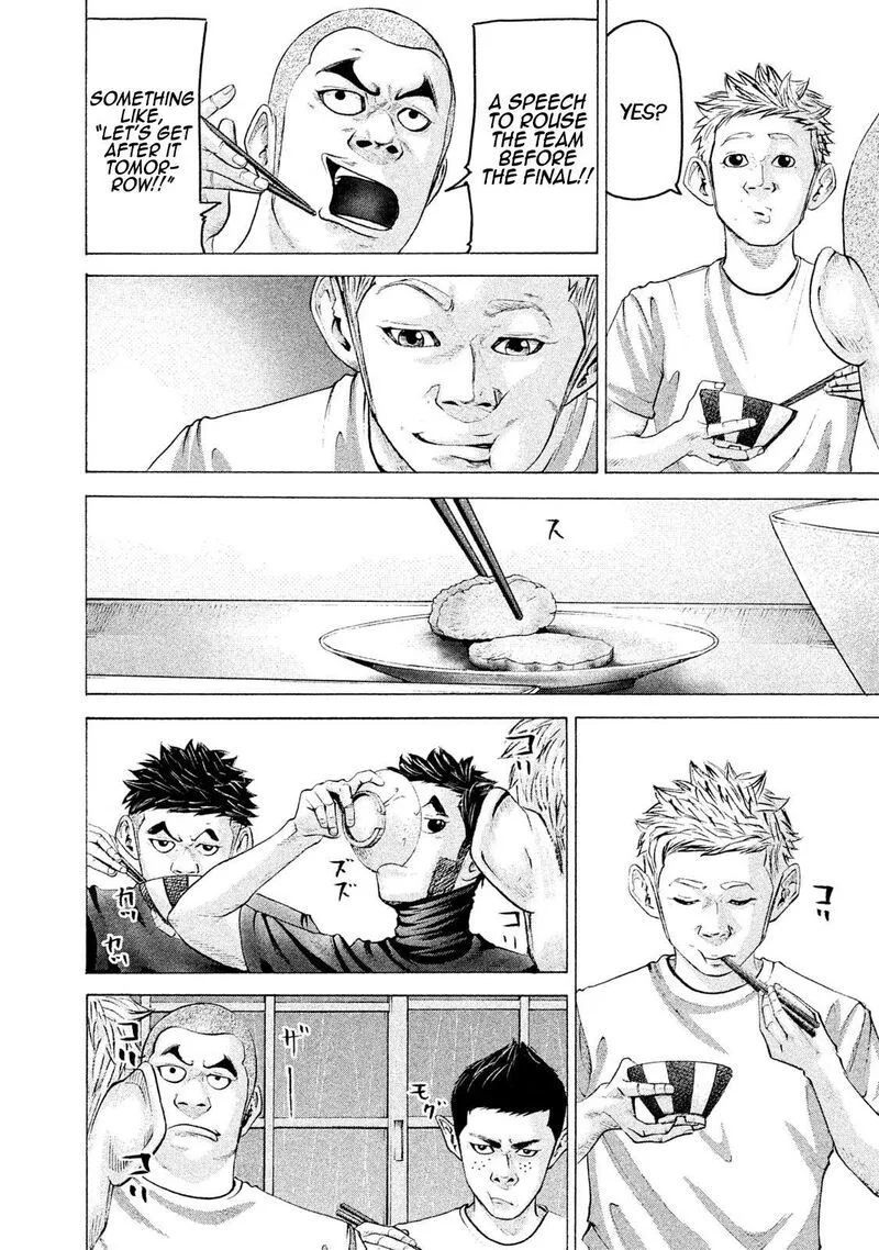Battle Studies Chapter 169 page 4