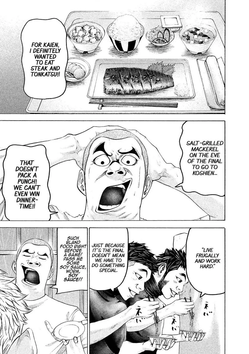 Battle Studies Chapter 169 page 1