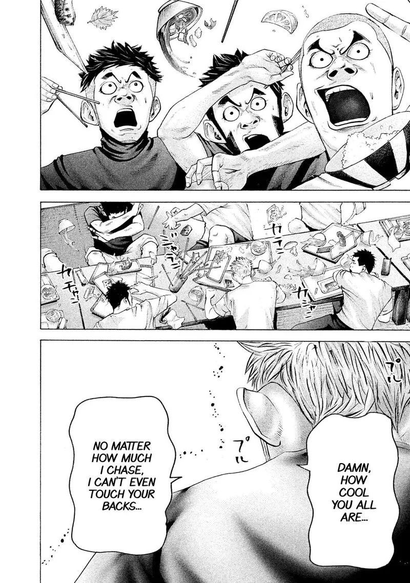 Battle Studies Chapter 169 page 6