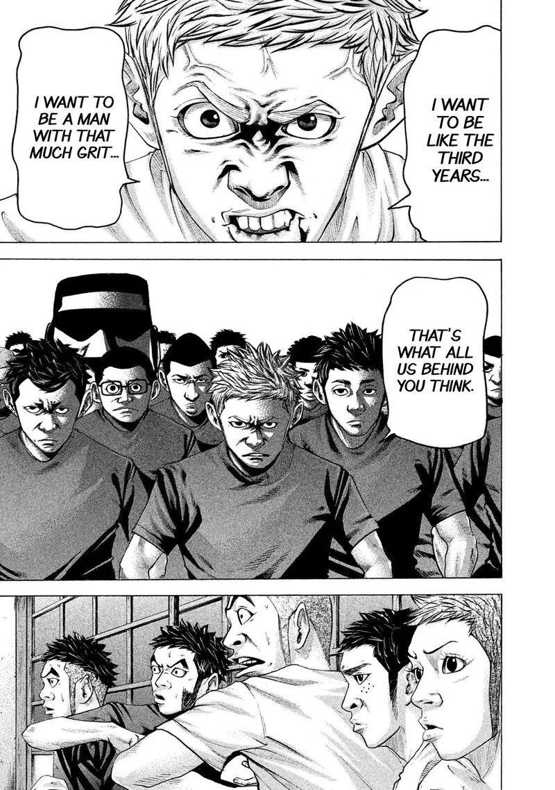 Battle Studies Chapter 169 page 7