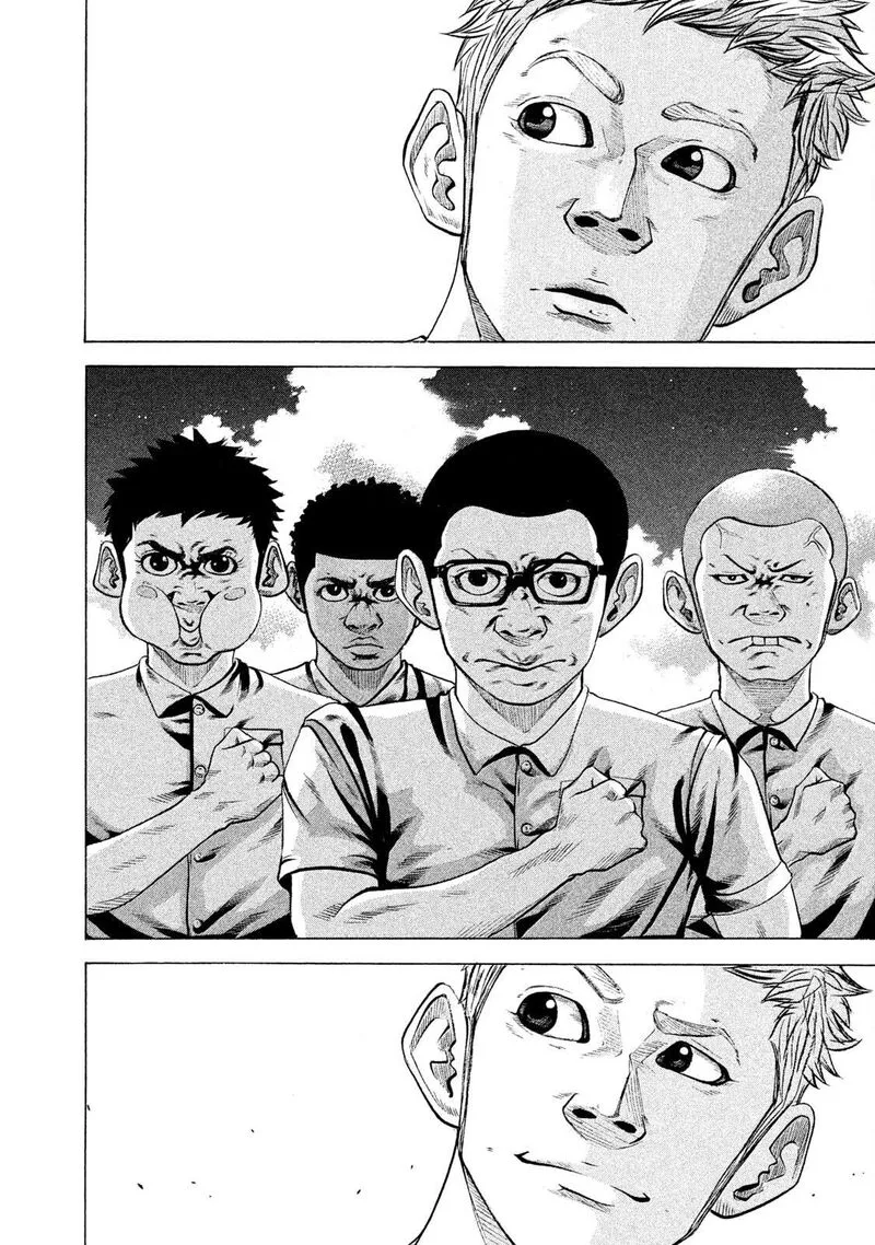 Battle Studies Chapter 169 page 14