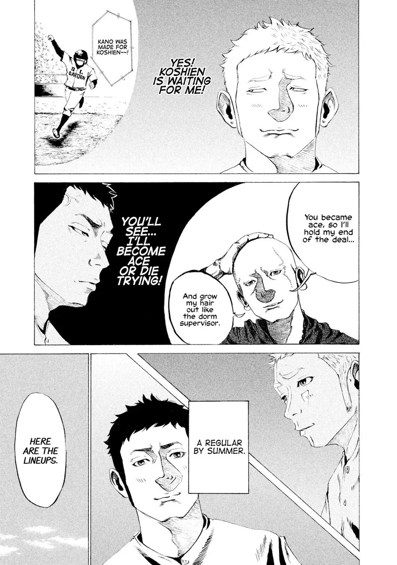 Battle Studies Chapter 17 page 7