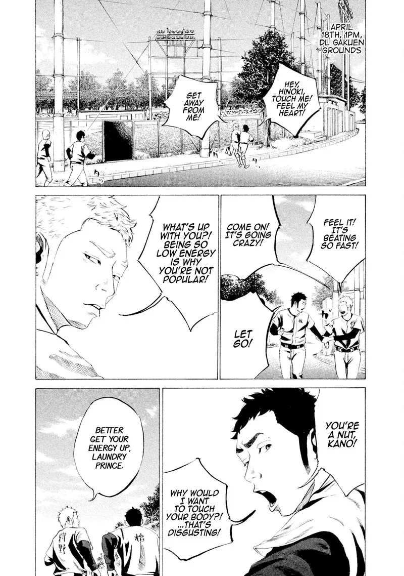 Battle Studies Chapter 17 page 1