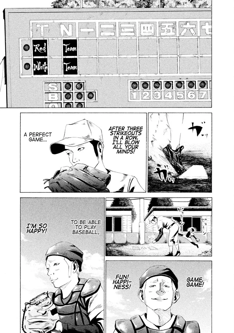 Battle Studies Chapter 17 page 15