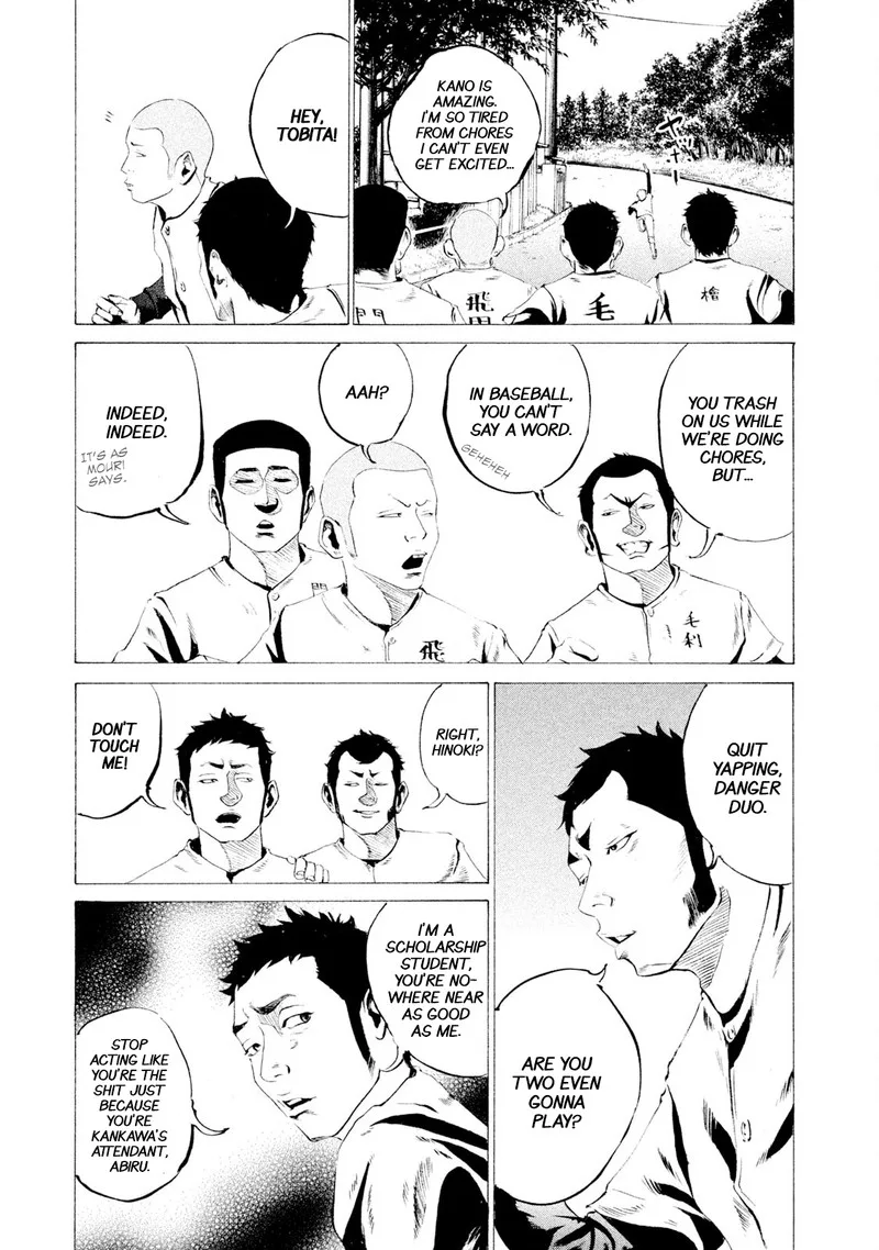 Battle Studies Chapter 17 page 3
