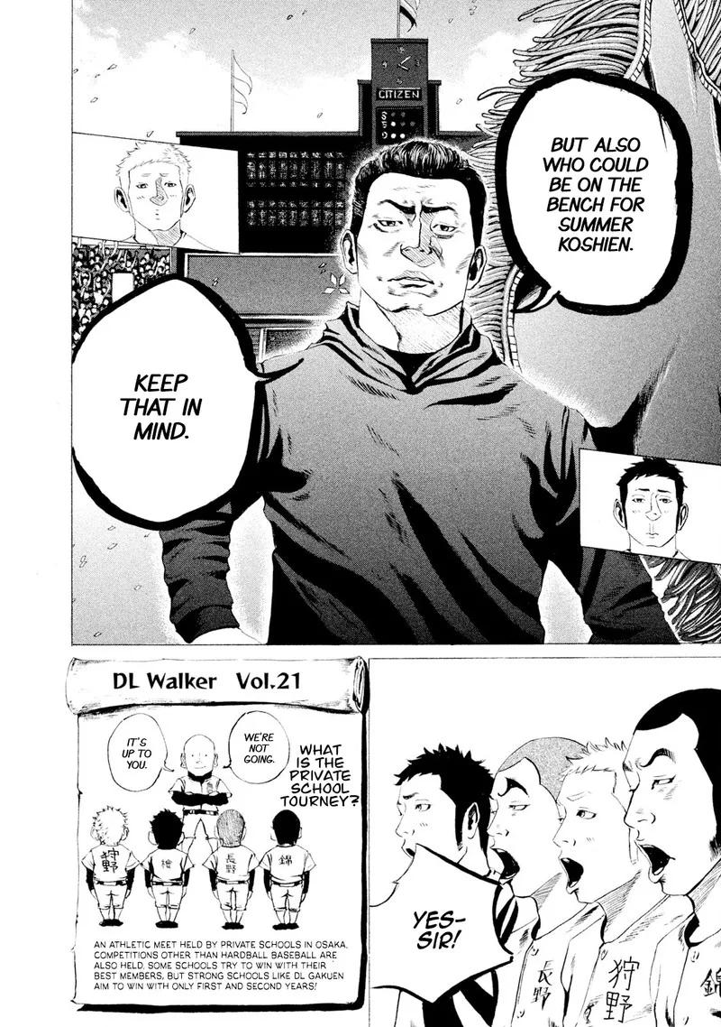 Battle Studies Chapter 17 page 6