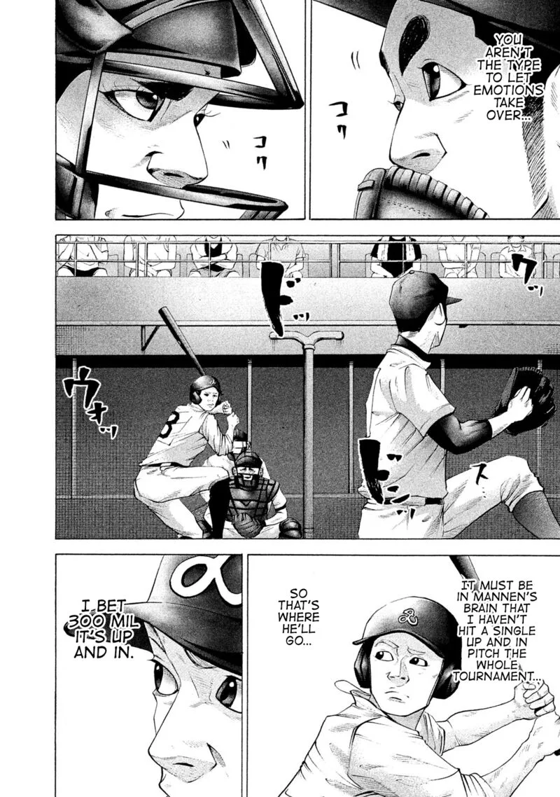 Battle Studies Chapter 170 page 13