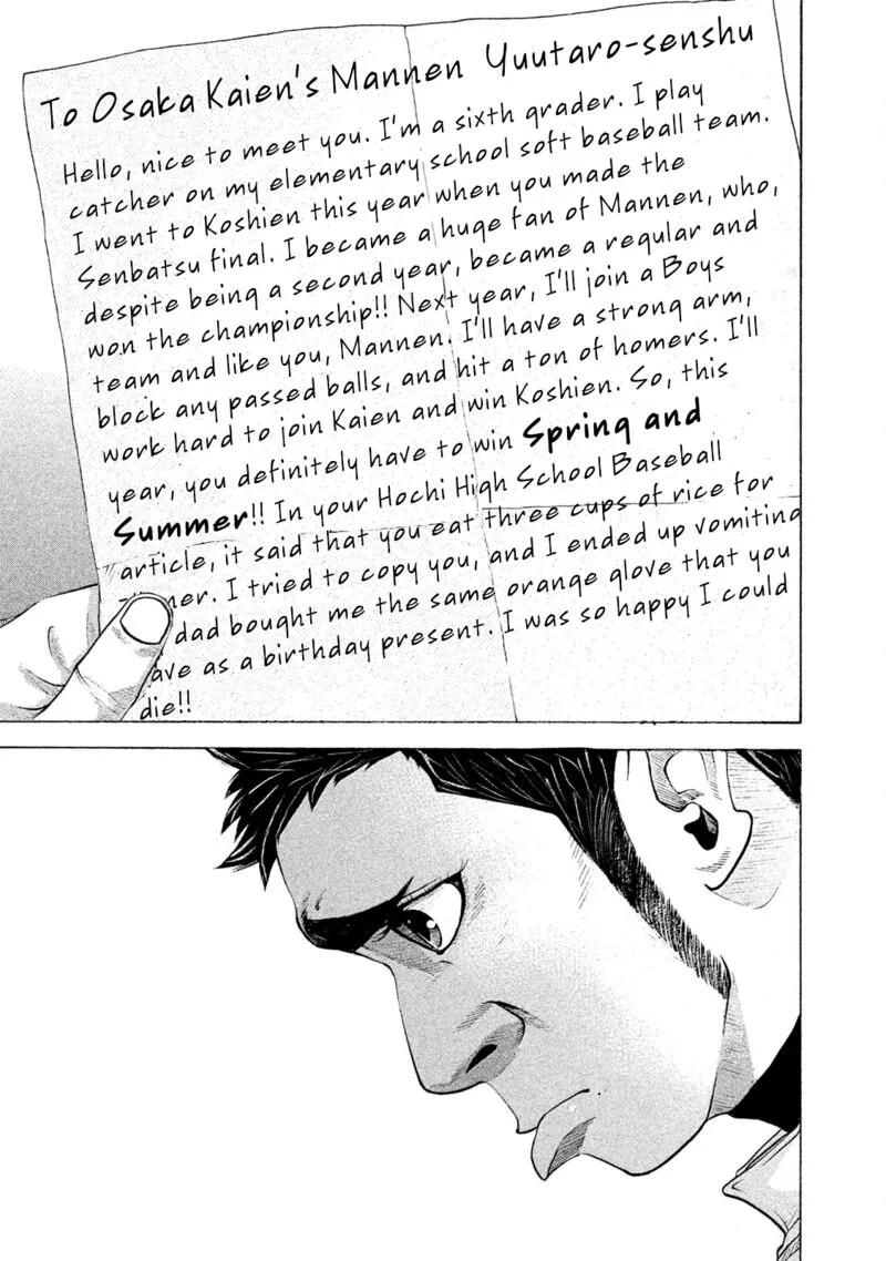 Battle Studies Chapter 171 page 12
