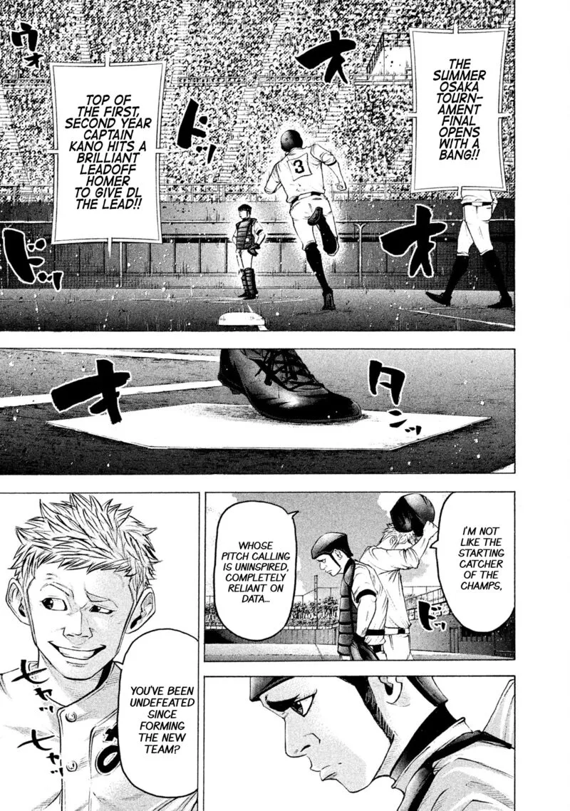 Battle Studies Chapter 171 page 1