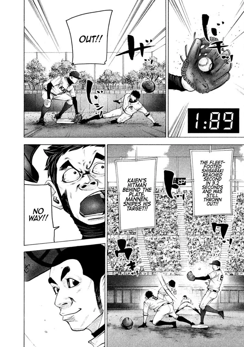 Battle Studies Chapter 171 page 9