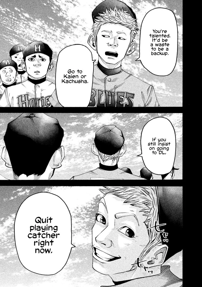 Battle Studies Chapter 171 page 5