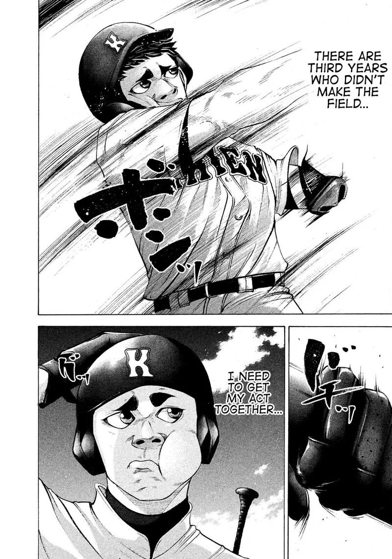 Battle Studies Chapter 172 page 4