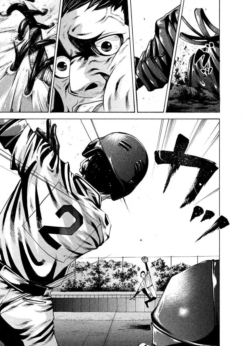 Battle Studies Chapter 172 page 11
