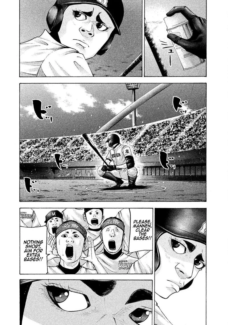 Battle Studies Chapter 172 page 3