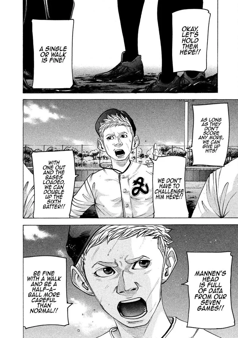 Battle Studies Chapter 172 page 8