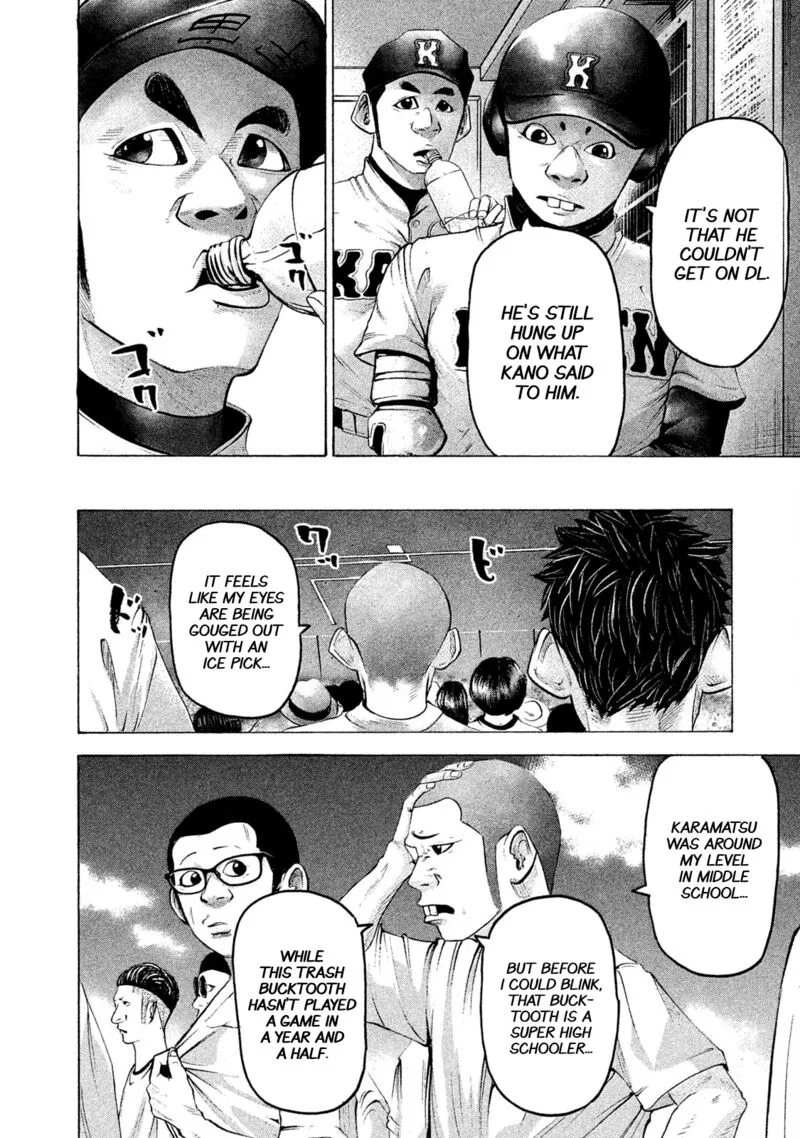Battle Studies Chapter 173 page 4