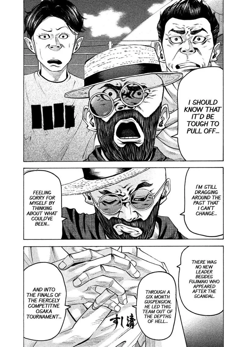 Battle Studies Chapter 174 page 8