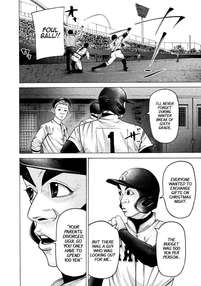 Battle Studies Chapter 174 page 14