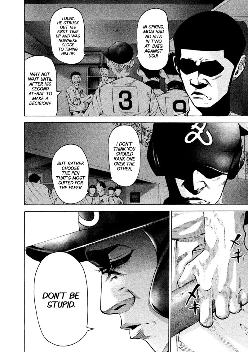 Battle Studies Chapter 175 page 4