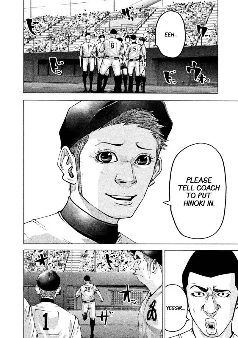 Battle Studies Chapter 175 page 13