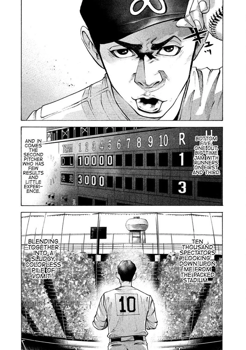 Battle Studies Chapter 176 page 3