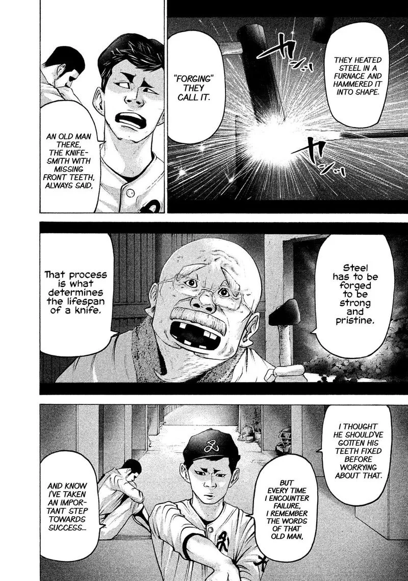 Battle Studies Chapter 176 page 8