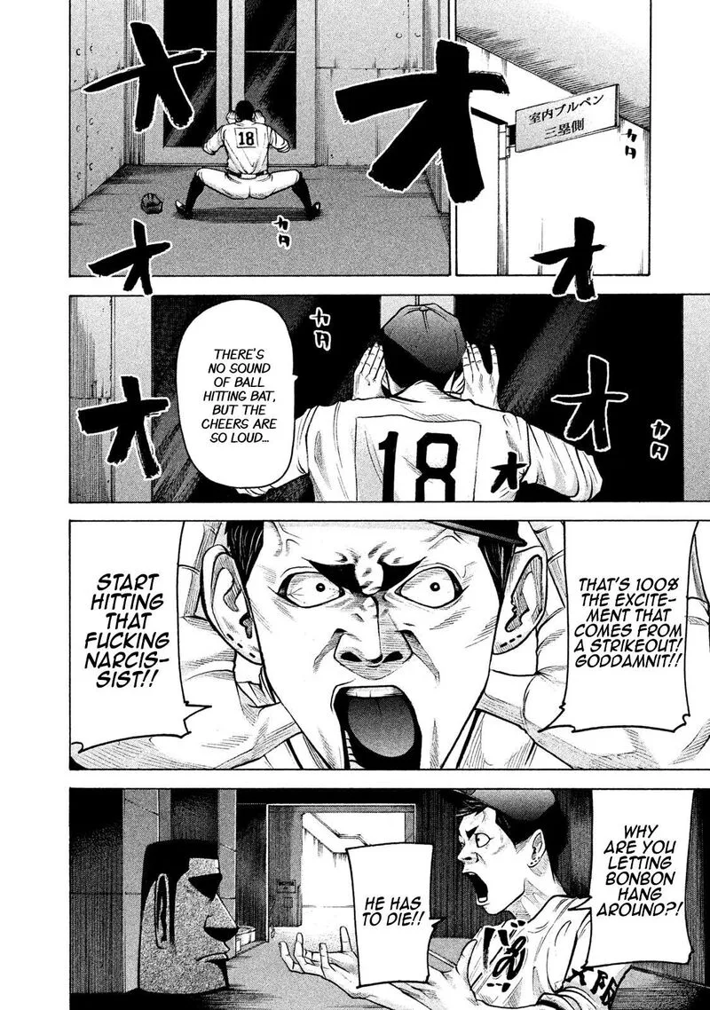 Battle Studies Chapter 176 page 6