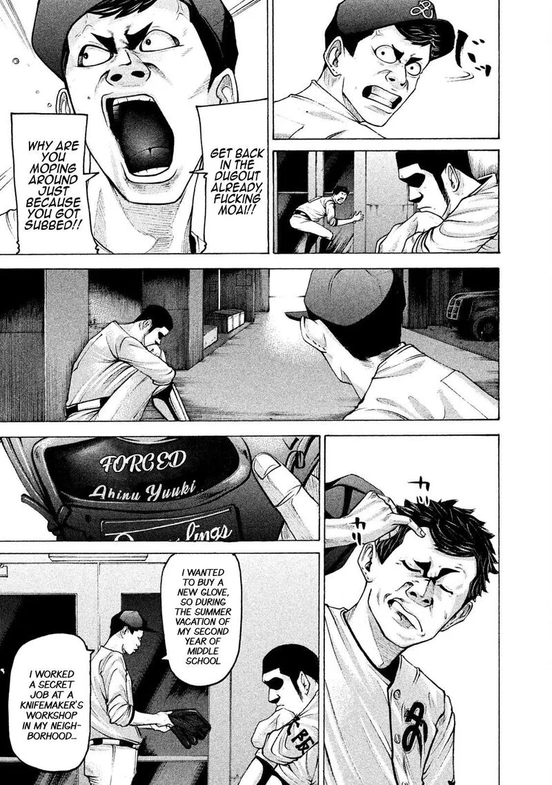 Battle Studies Chapter 176 page 7