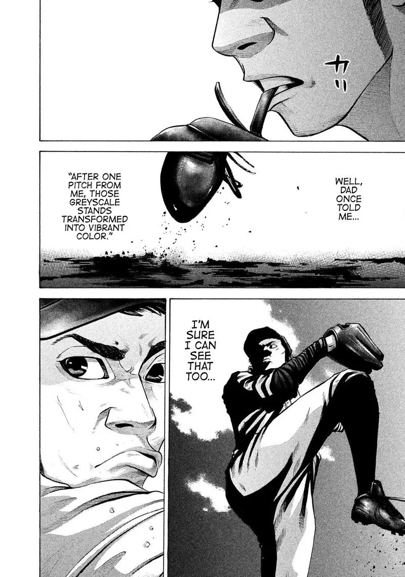 Battle Studies Chapter 176 page 4
