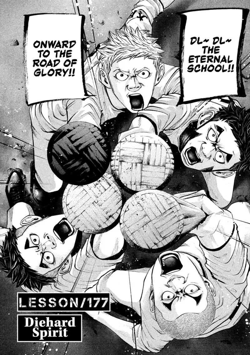 Battle Studies Chapter 177 page 2