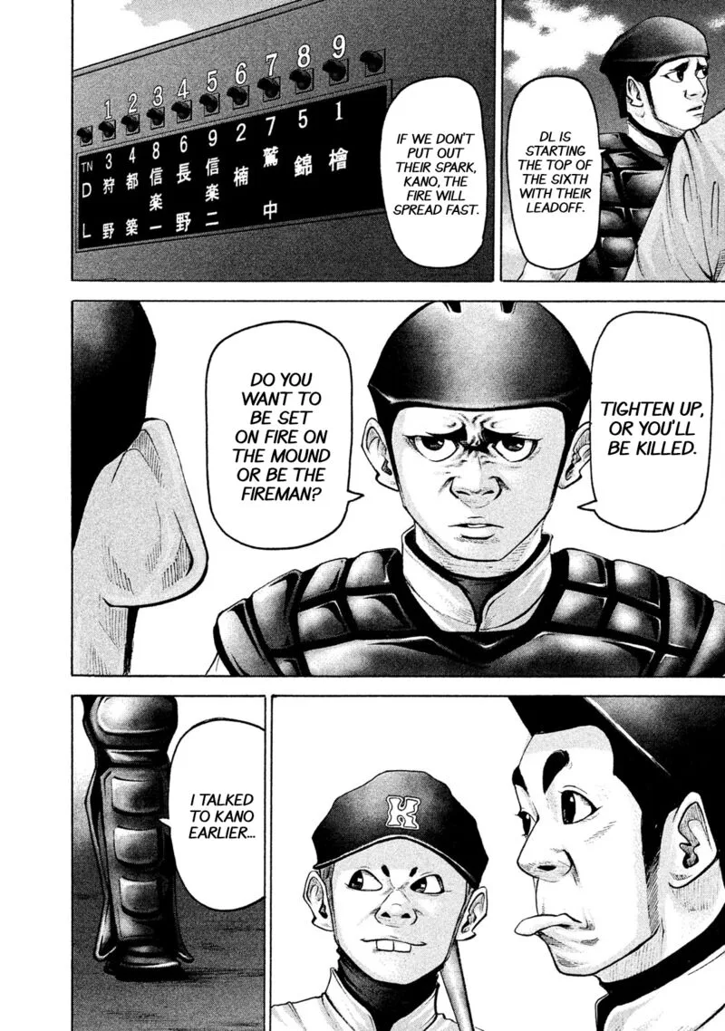 Battle Studies Chapter 177 page 6