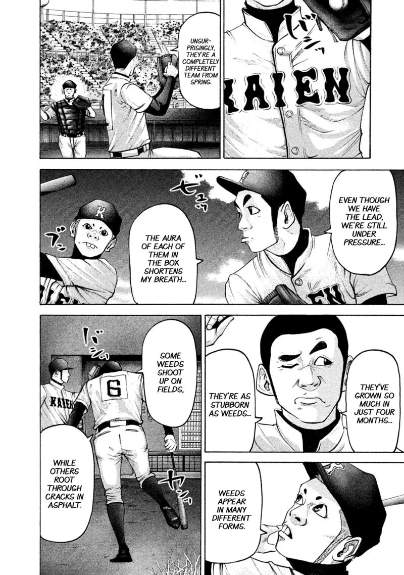 Battle Studies Chapter 177 page 4