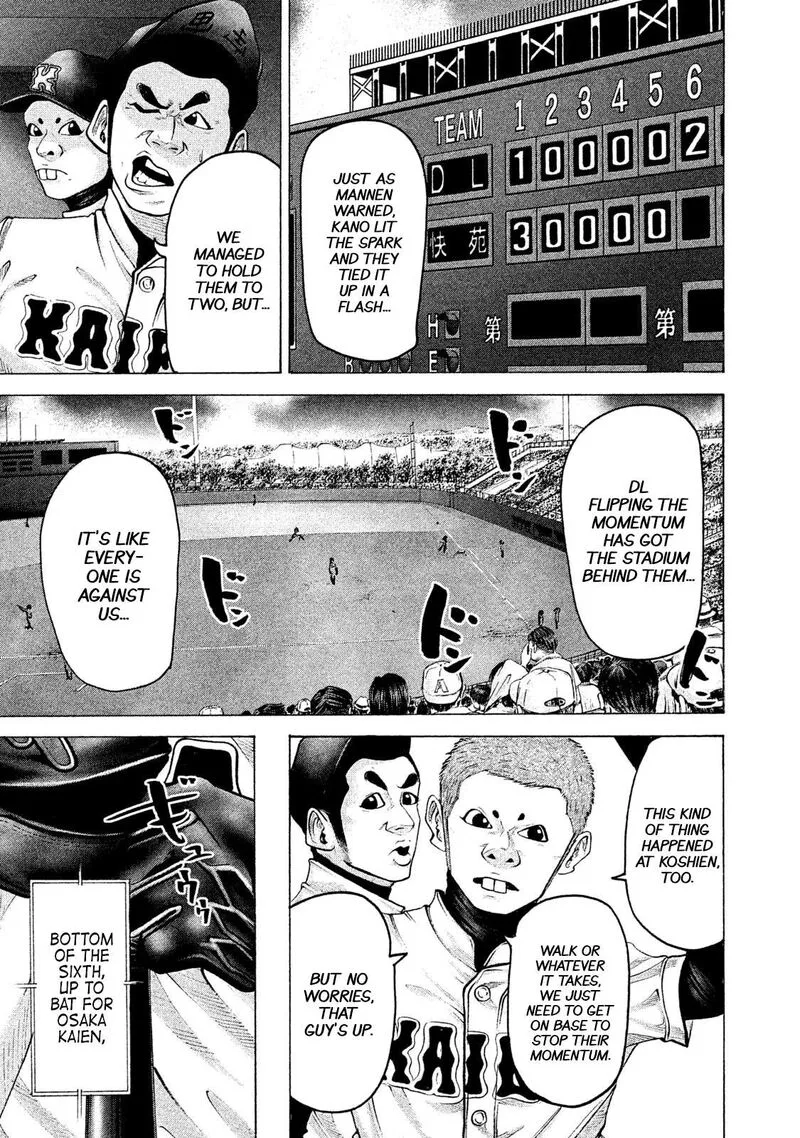 Battle Studies Chapter 178 page 1