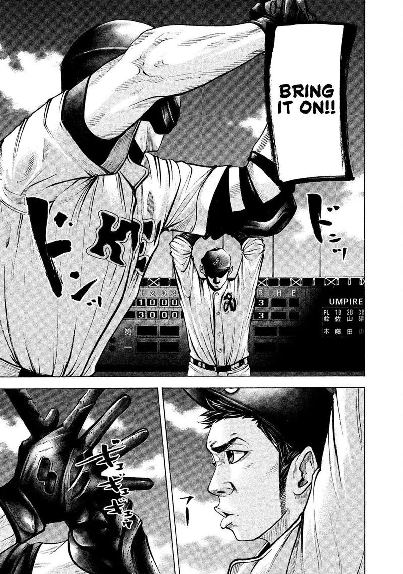 Battle Studies Chapter 178 page 5