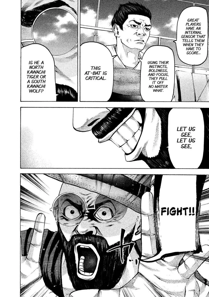 Battle Studies Chapter 178 page 4