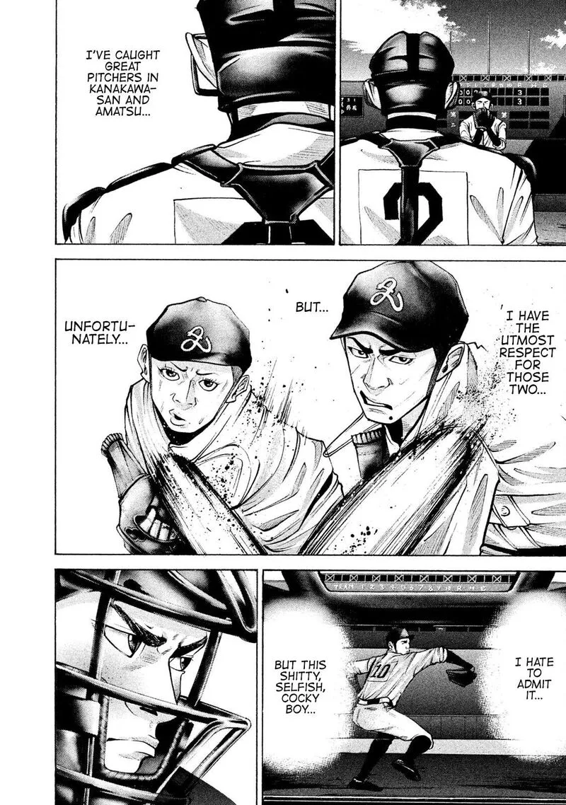 Battle Studies Chapter 178 page 8