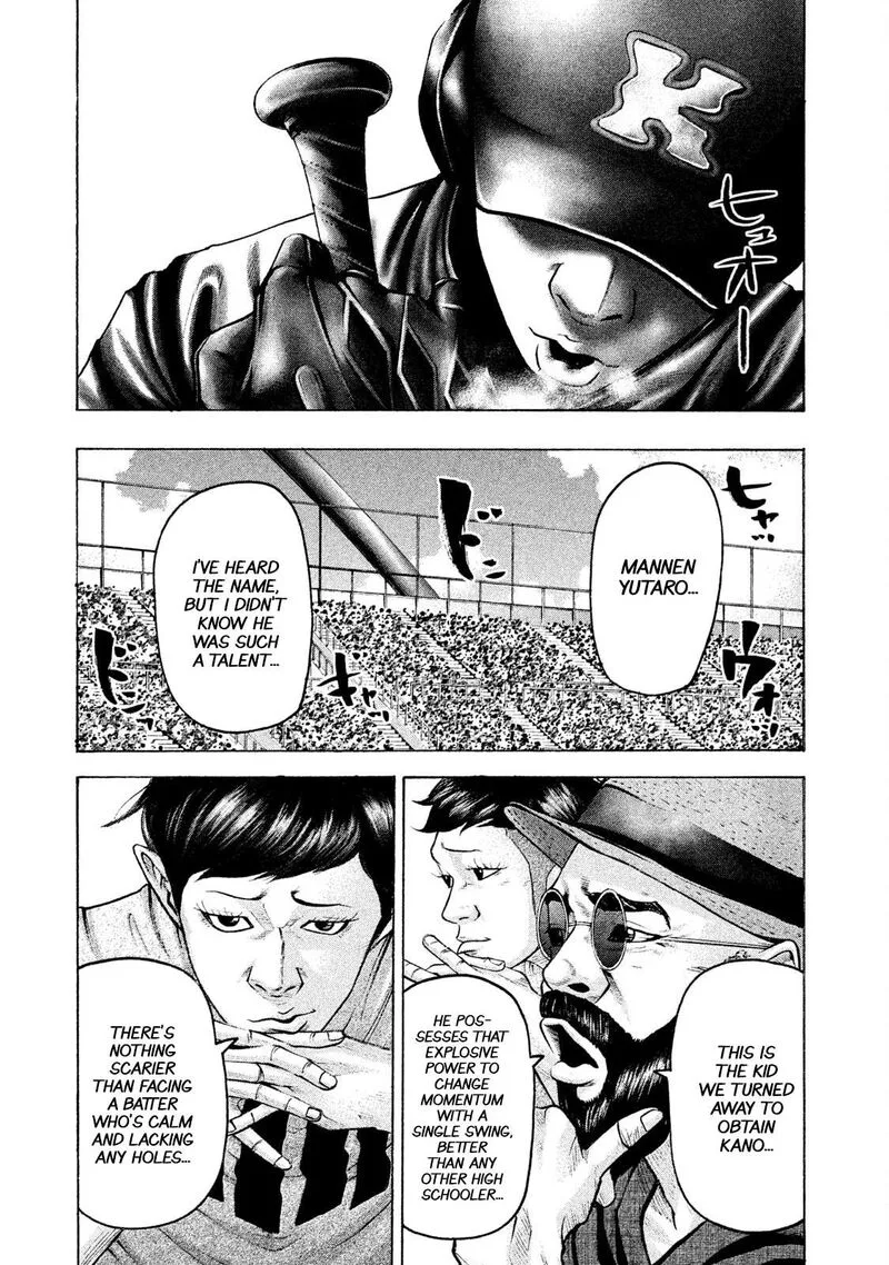 Battle Studies Chapter 178 page 3