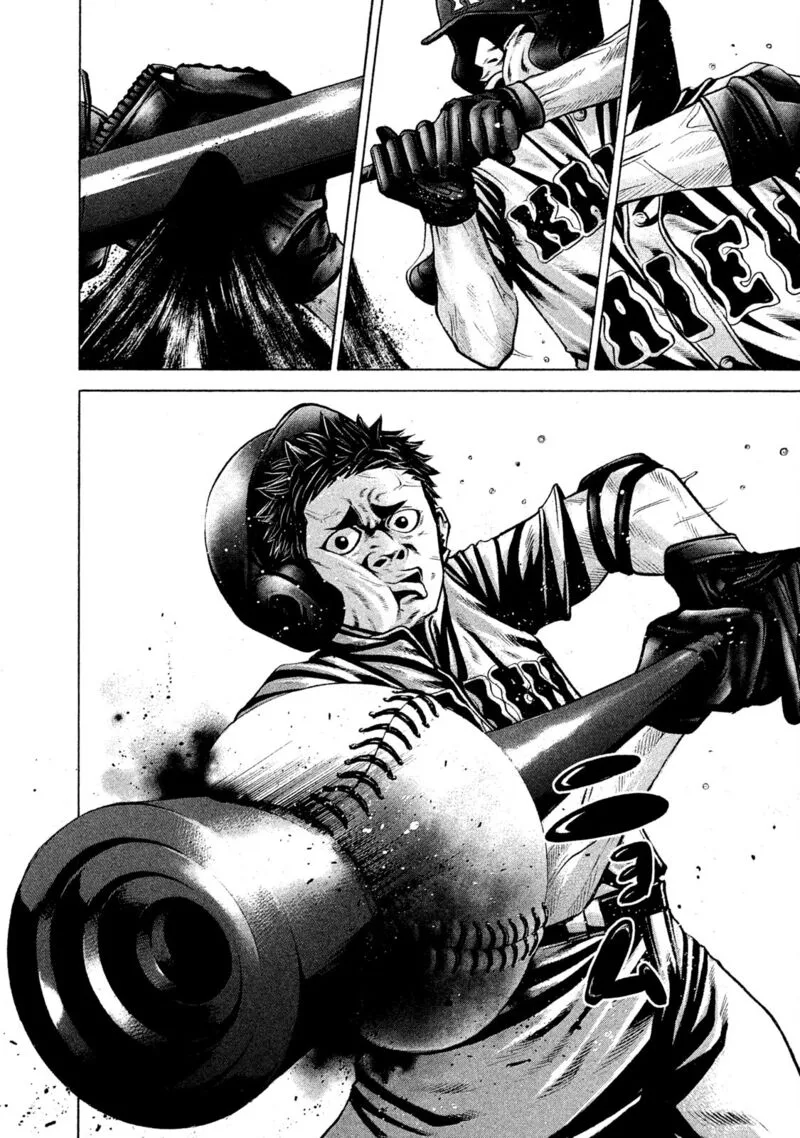 Battle Studies Chapter 179 page 14